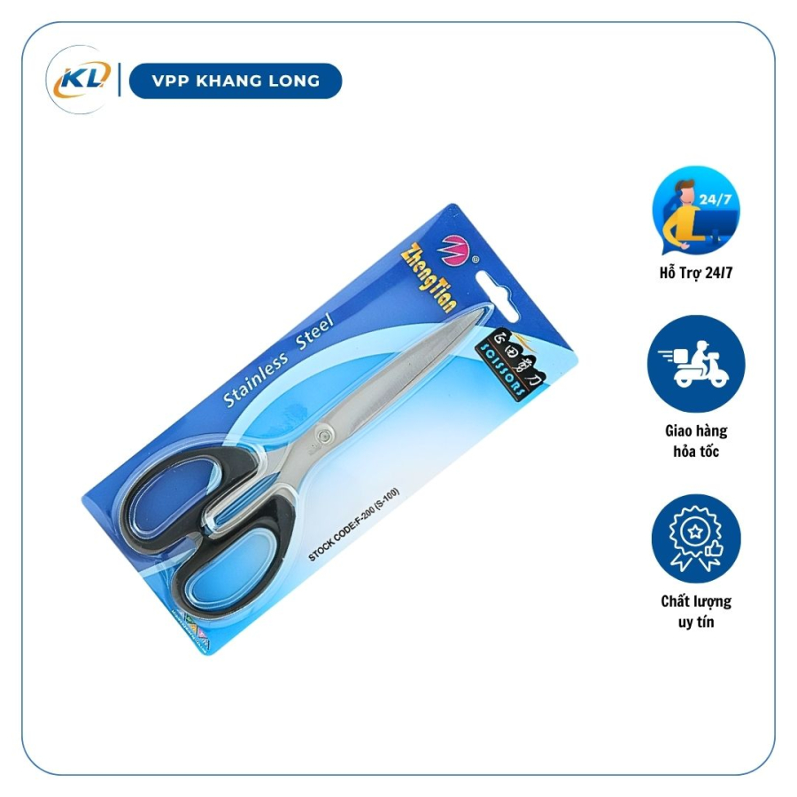 Kéo văn phòng S008, S100